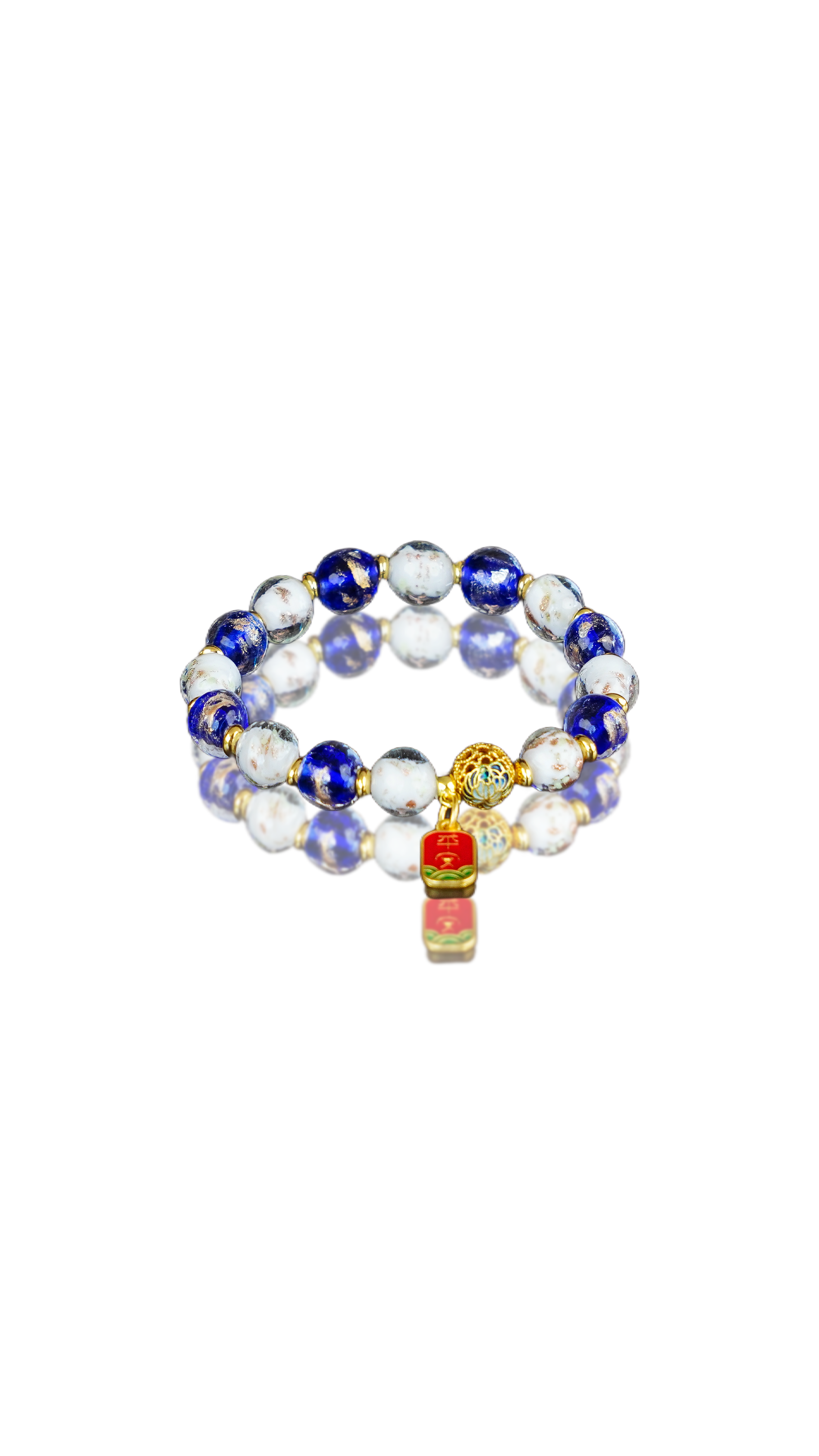 Sapphire Wisdom Gold-Flecked Glass Bracelet