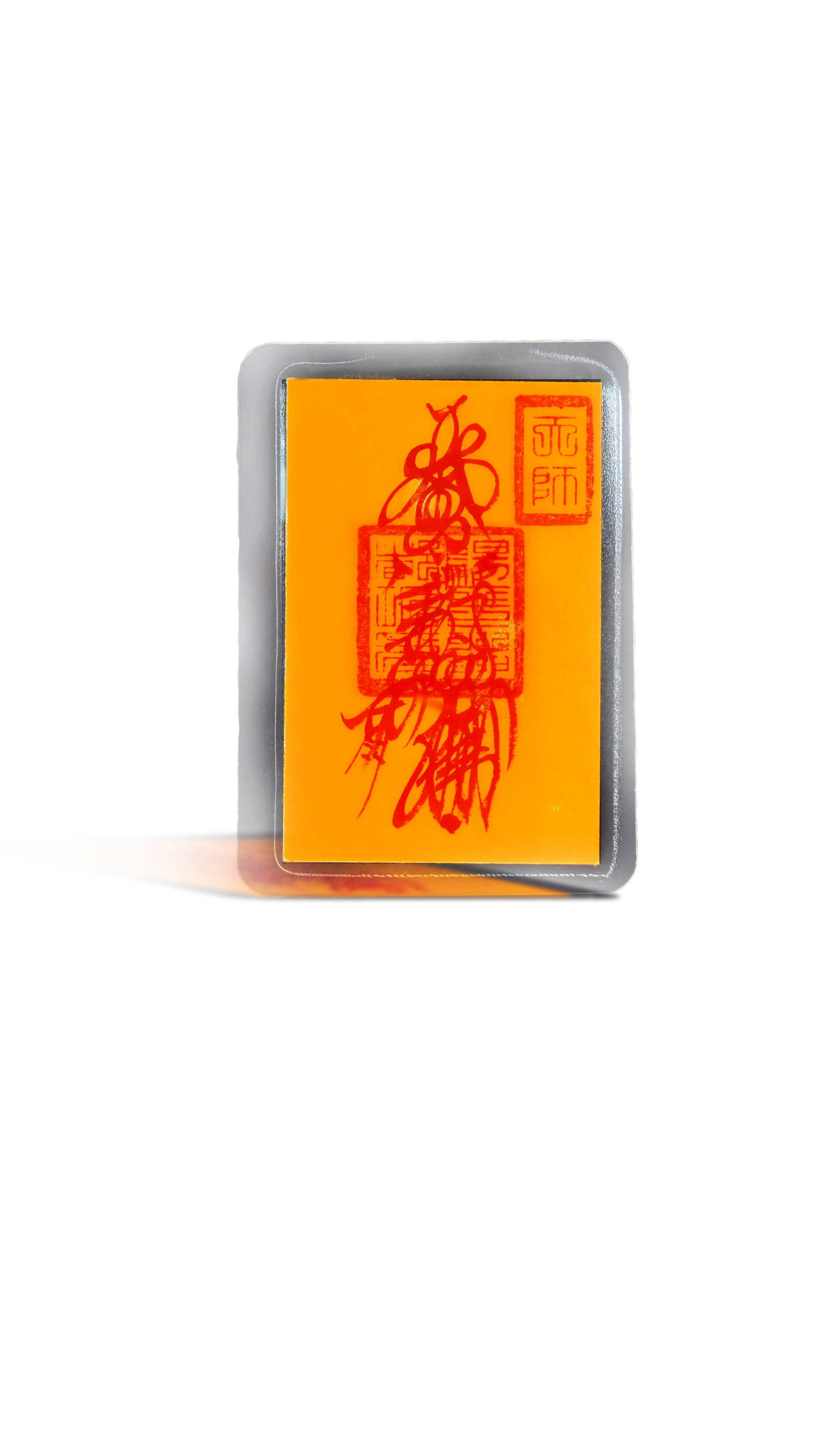 Taoist rune ancient coins (for career, home protection, wealth, disaster relief, villain protection, peace, childbirth, health, and Tai Sui)