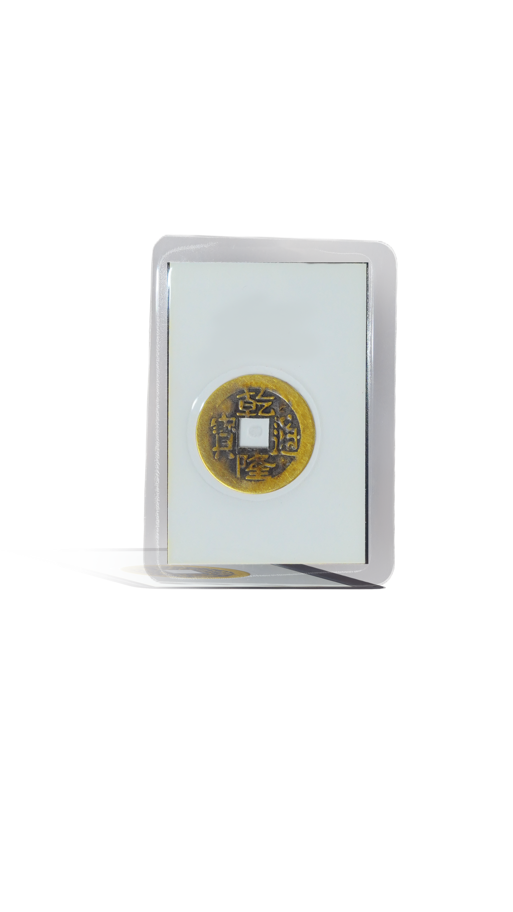 Taoist rune ancient coins (for career, home protection, wealth, disaster relief, villain protection, peace, childbirth, health, and Tai Sui)