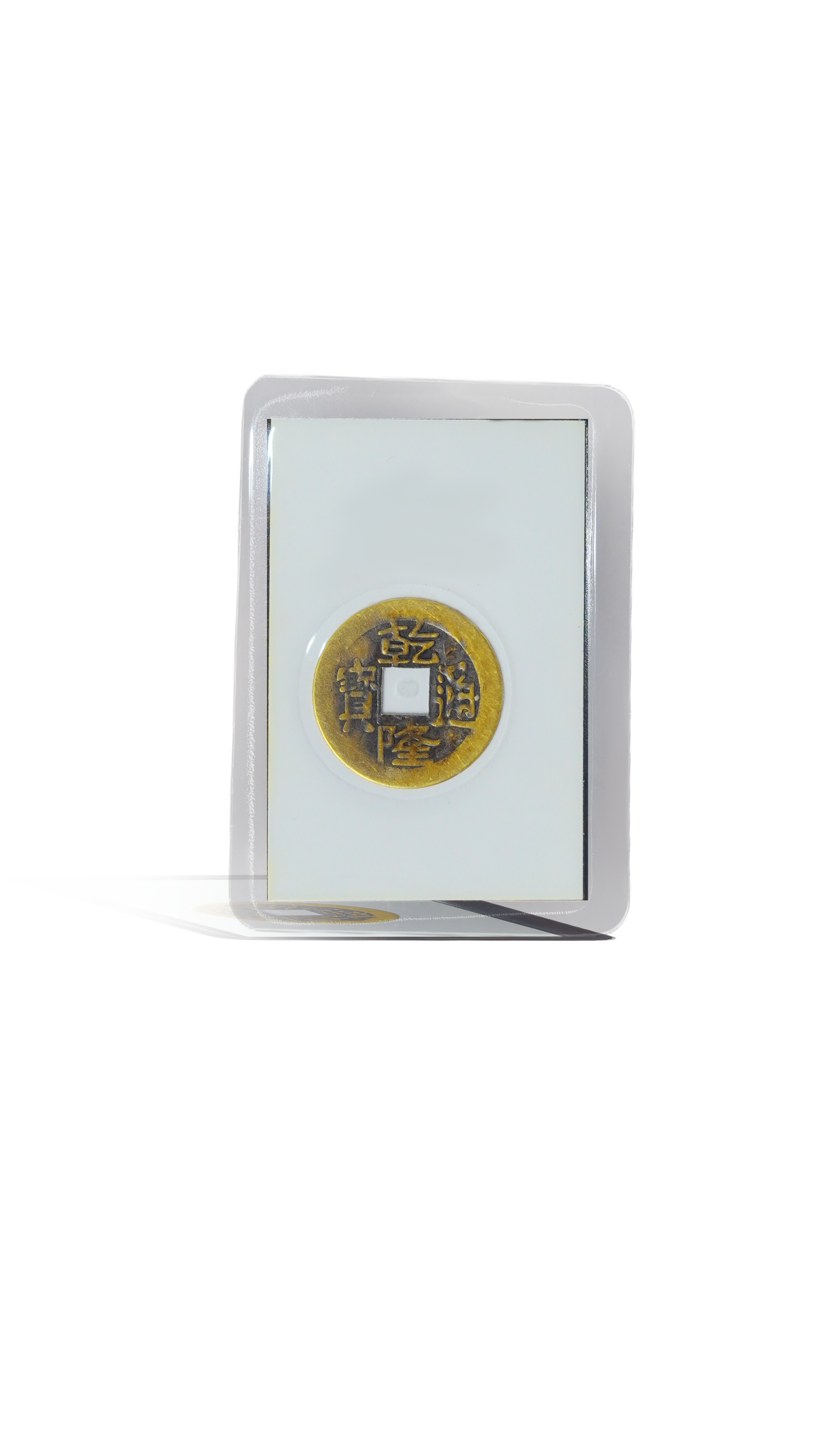 Taoist rune ancient coins (for career, home protection, wealth, disaster relief, villain protection, peace, childbirth, health, and Tai Sui)