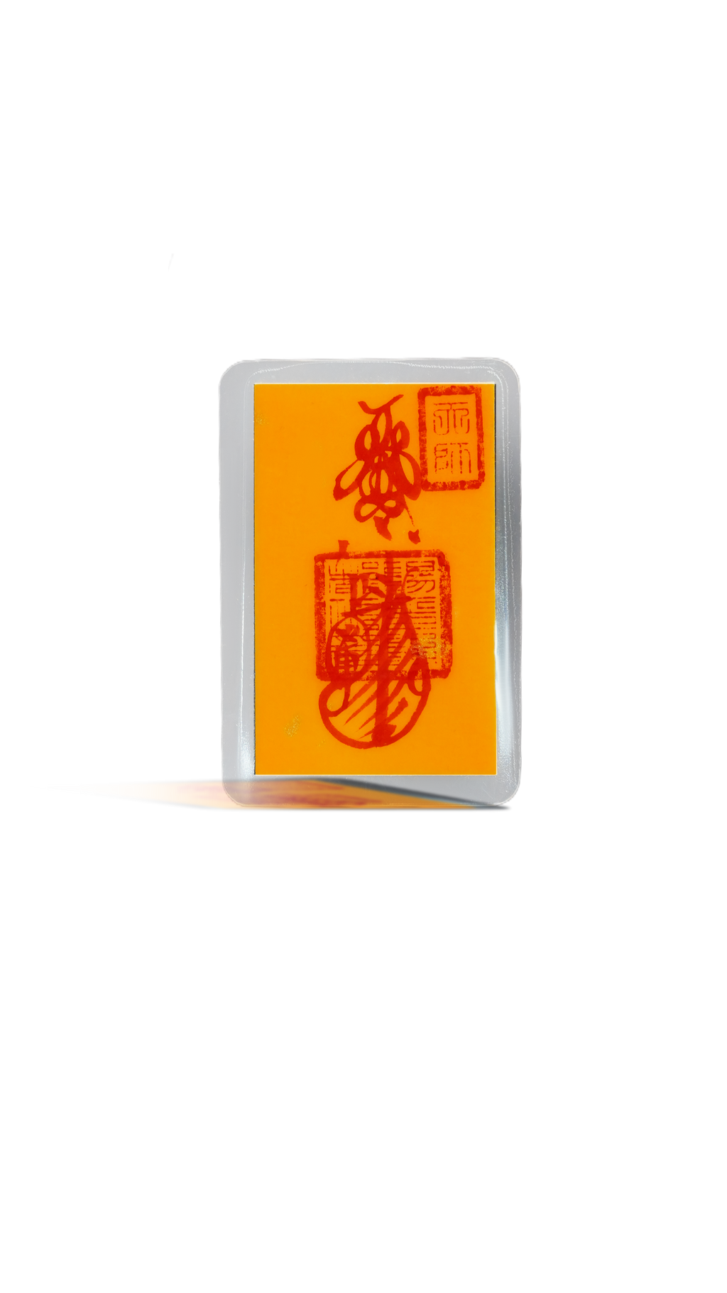 Taoist rune ancient coins (for career, home protection, wealth, disaster relief, villain protection, peace, childbirth, health, and Tai Sui)