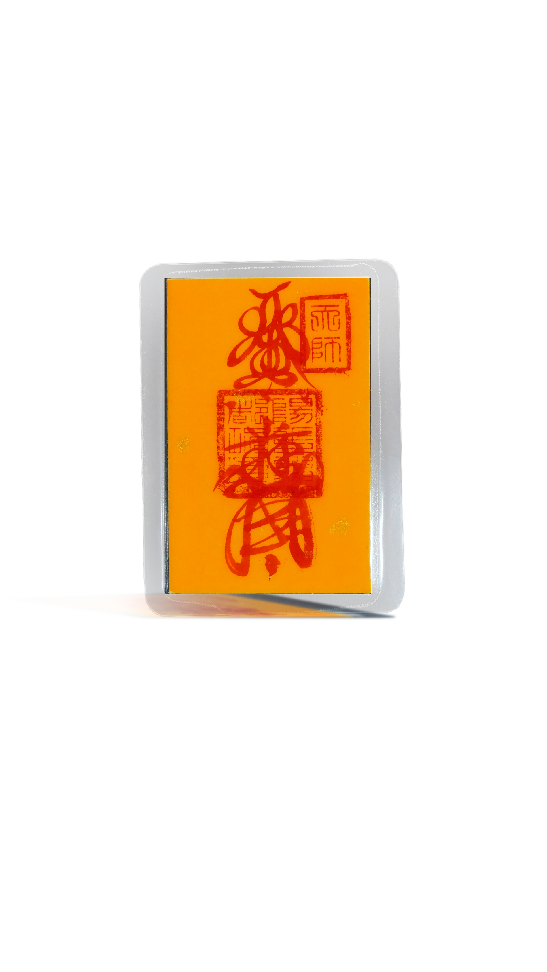 Taoist rune ancient coins (for career, home protection, wealth, disaster relief, villain protection, peace, childbirth, health, and Tai Sui)
