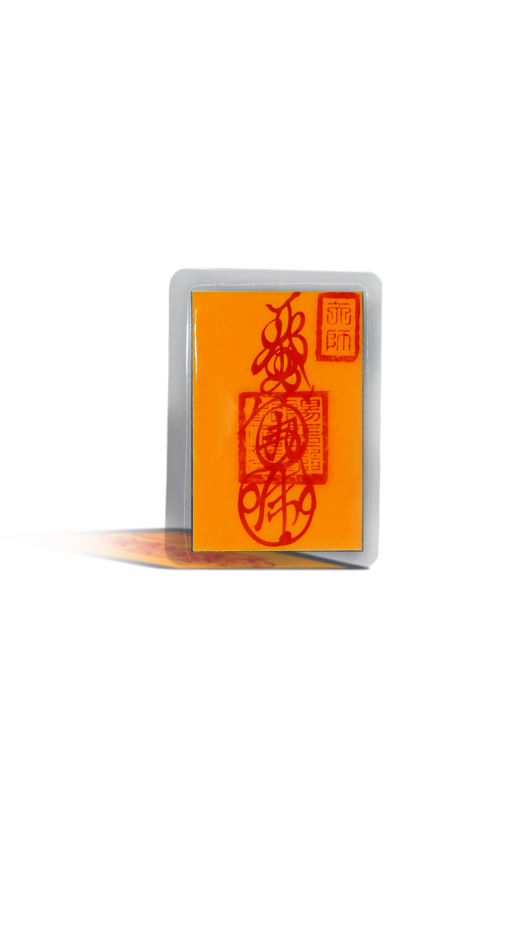 Taoist rune ancient coins (for career, home protection, wealth, disaster relief, villain protection, peace, childbirth, health, and Tai Sui)