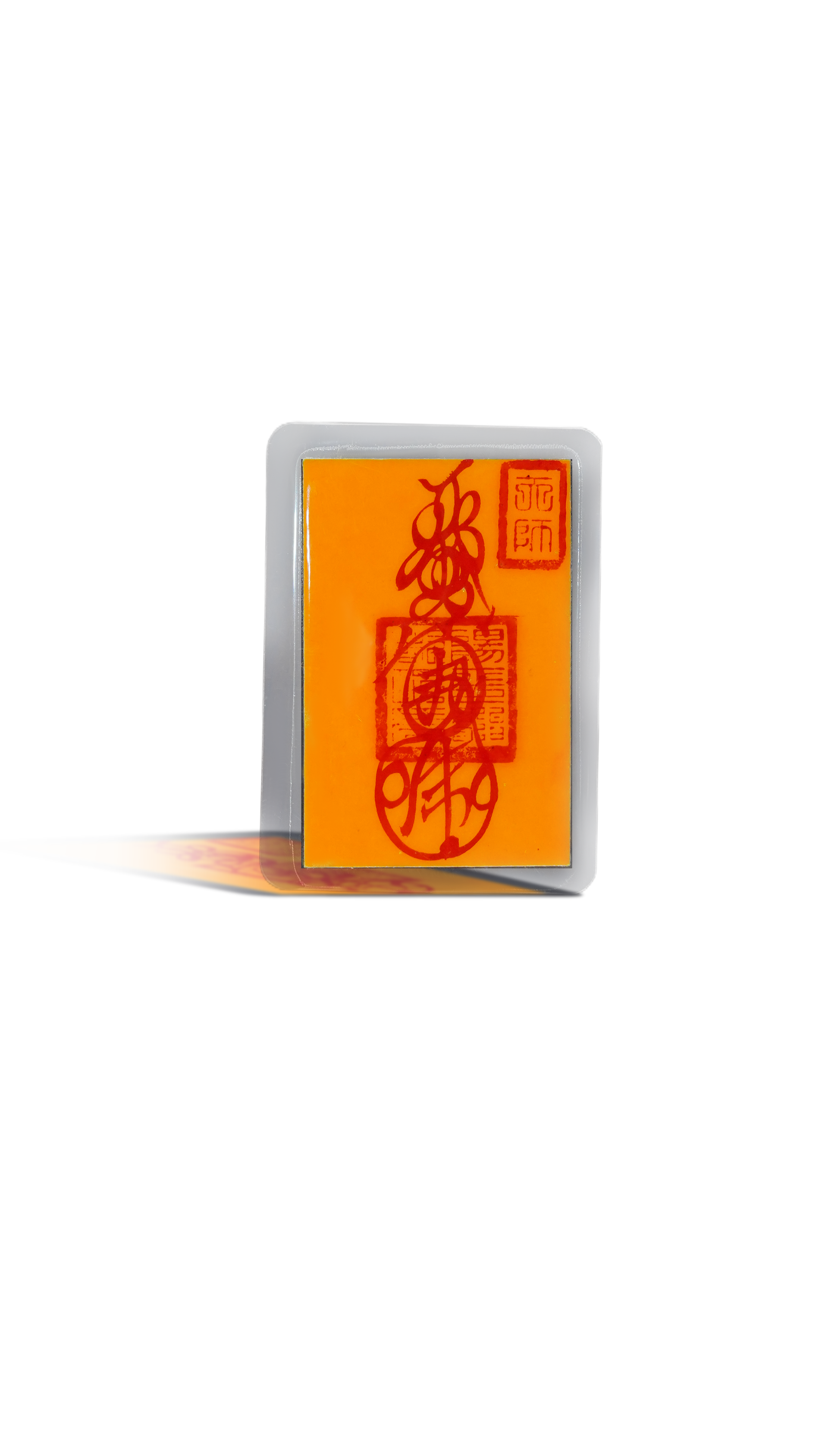 Taoist rune ancient coins (for career, home protection, wealth, disaster relief, villain protection, peace, childbirth, health, and Tai Sui)