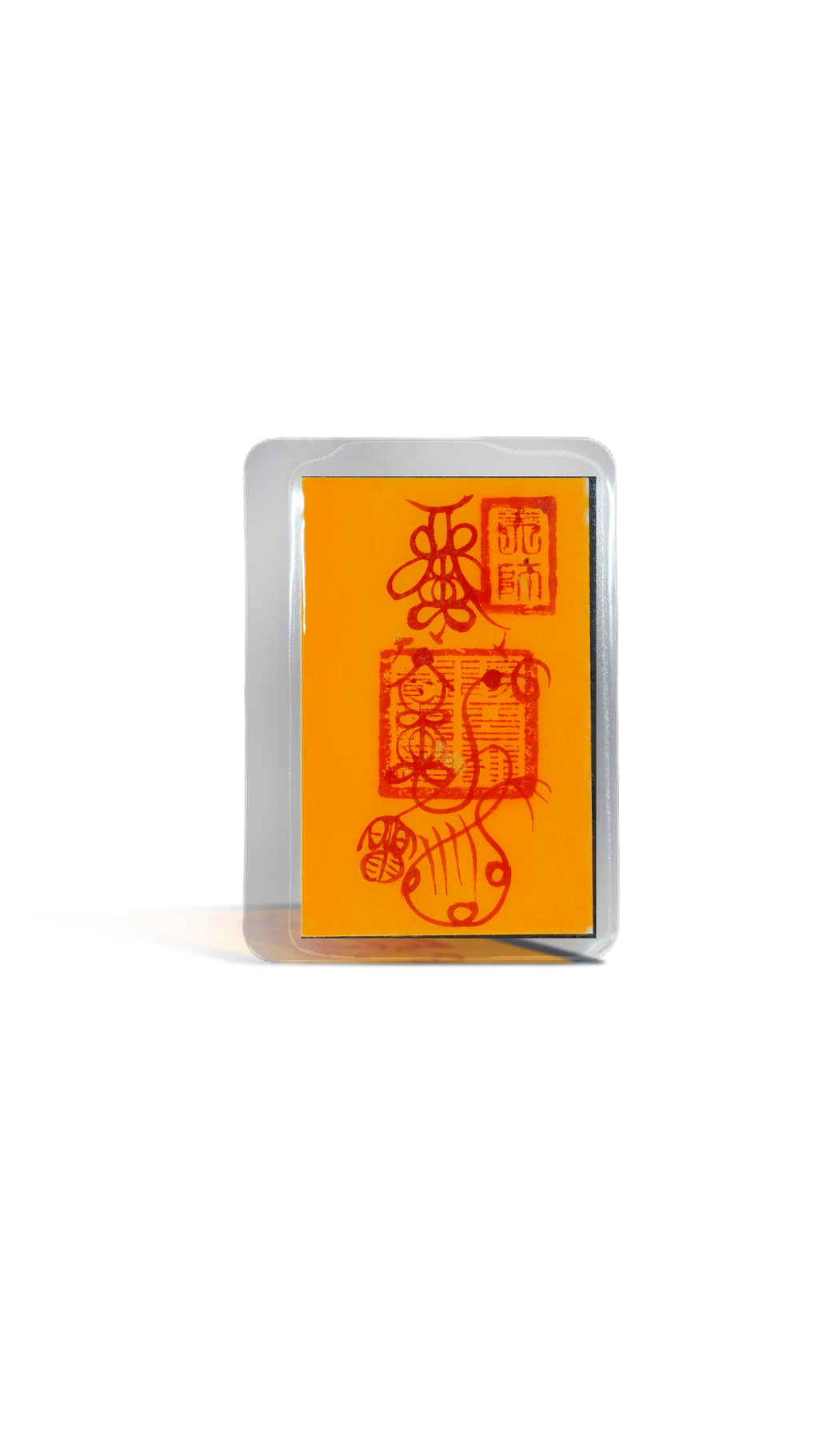 Taoist rune ancient coins (for career, home protection, wealth, disaster relief, villain protection, peace, childbirth, health, and Tai Sui)