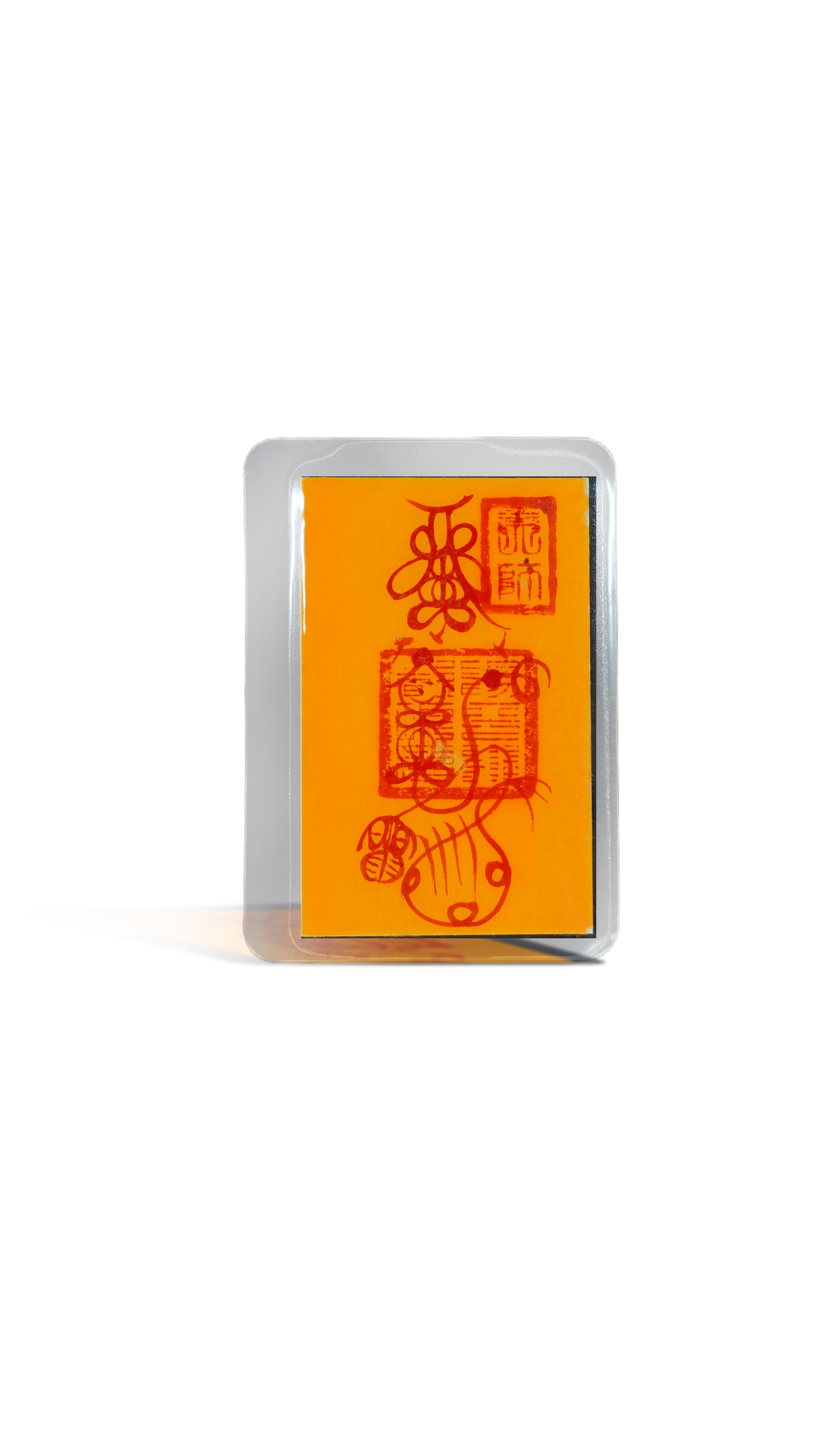 Taoist rune ancient coins (for career, home protection, wealth, disaster relief, villain protection, peace, childbirth, health, and Tai Sui)