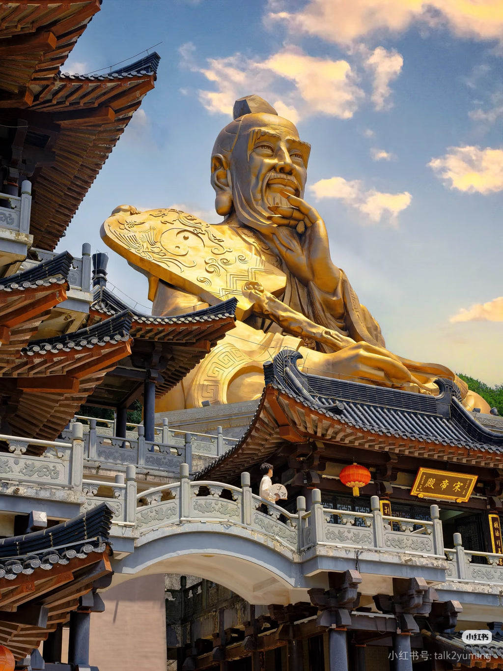 8cm copper uncovered treasure bowl